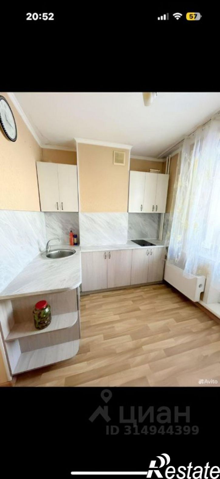 1-комн квартира улица Малахова, 101,  д. 101