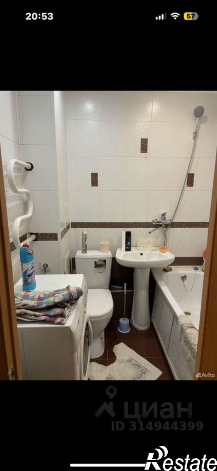 1-комн квартира улица Малахова, 101,  д. 101