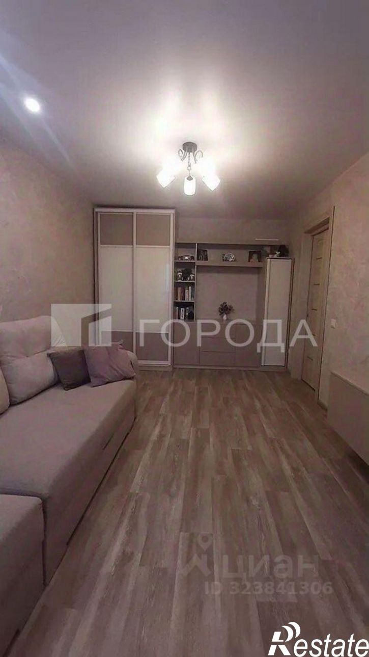 2-комн квартира улица Энтузиастов, 23,  д. 23