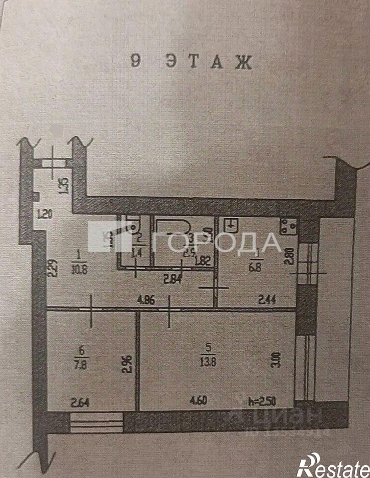 2-комн квартира улица Энтузиастов, 23,  д. 23