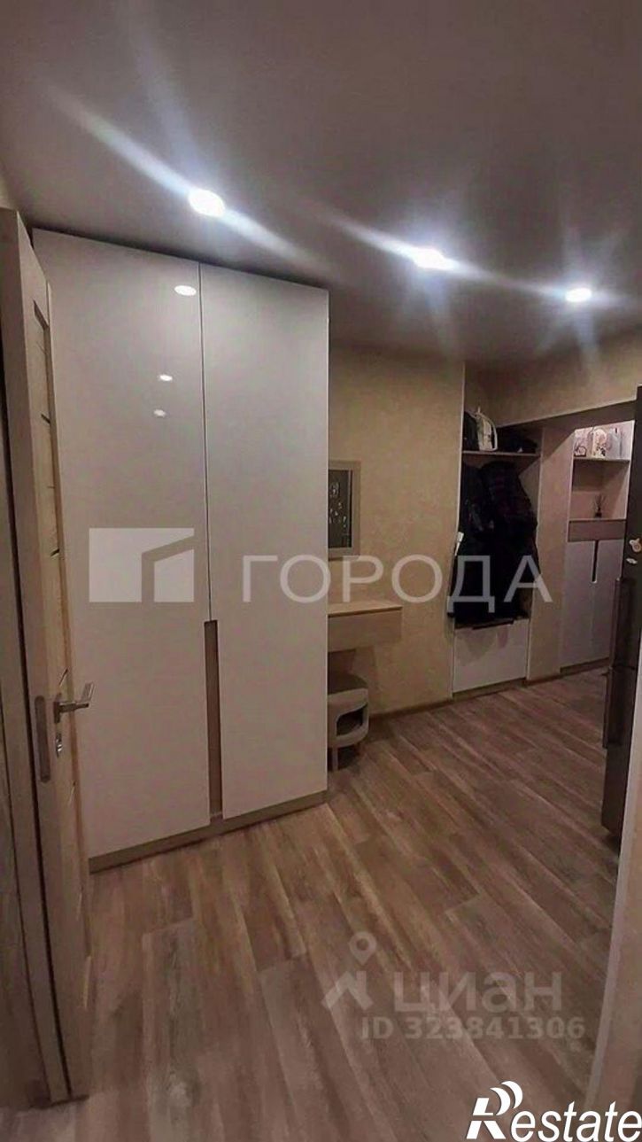 2-комн квартира улица Энтузиастов, 23,  д. 23