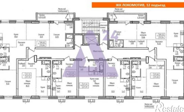 3-комн квартира ул Привокзальная, 29 1,  д. 29 1,  к. 1