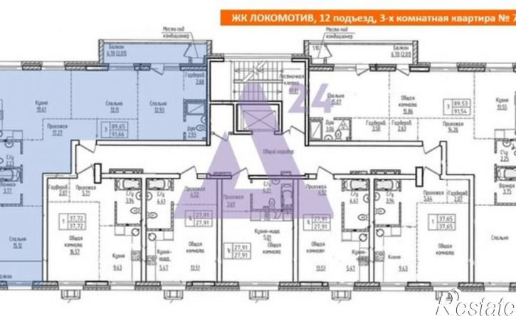 3-комн квартира ул Привокзальная, 29 1,  д. 29 1,  к. 1
