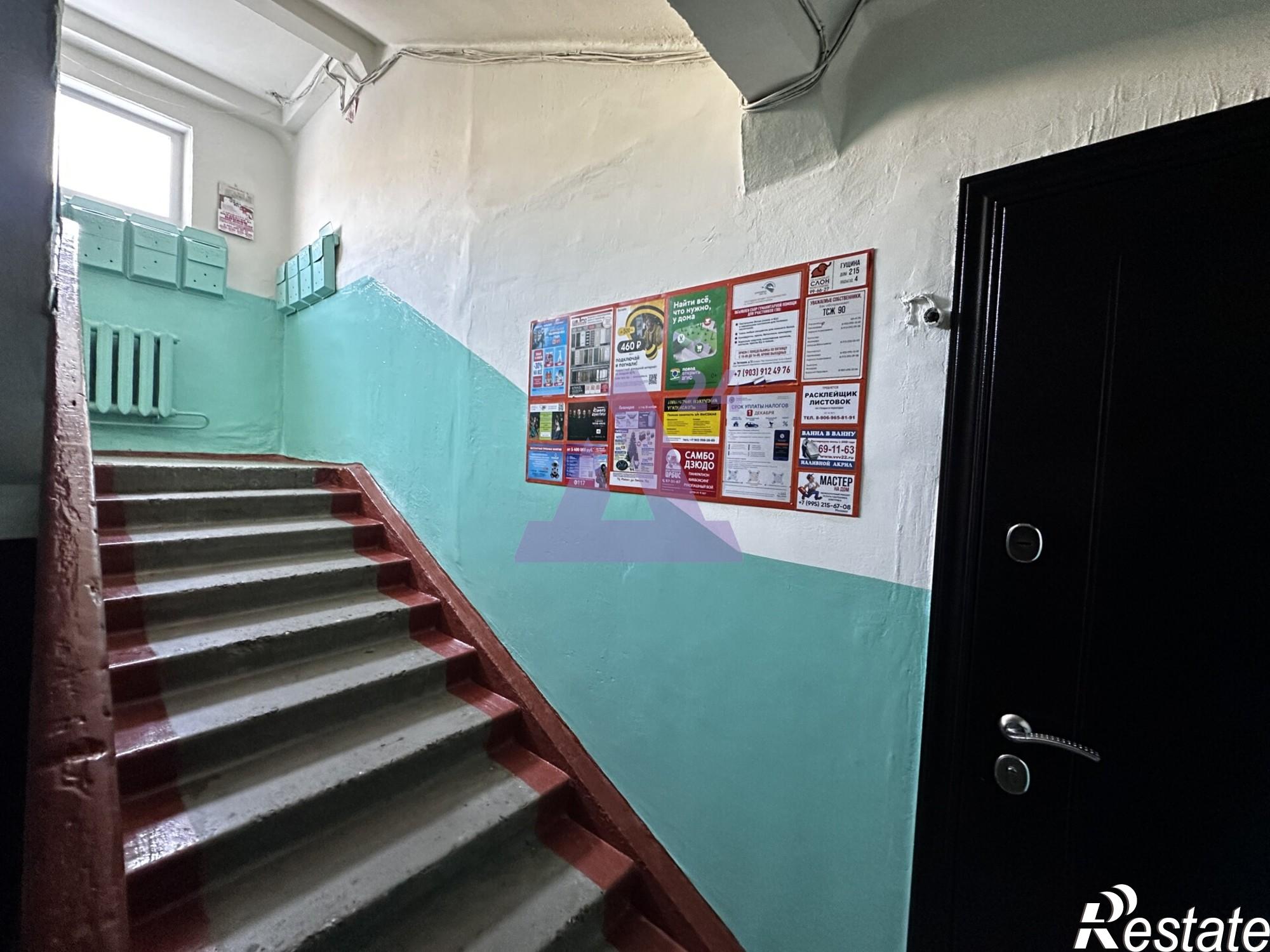 Купить квартиру за 4 050 000 рублей на улица Гущина, дом 215