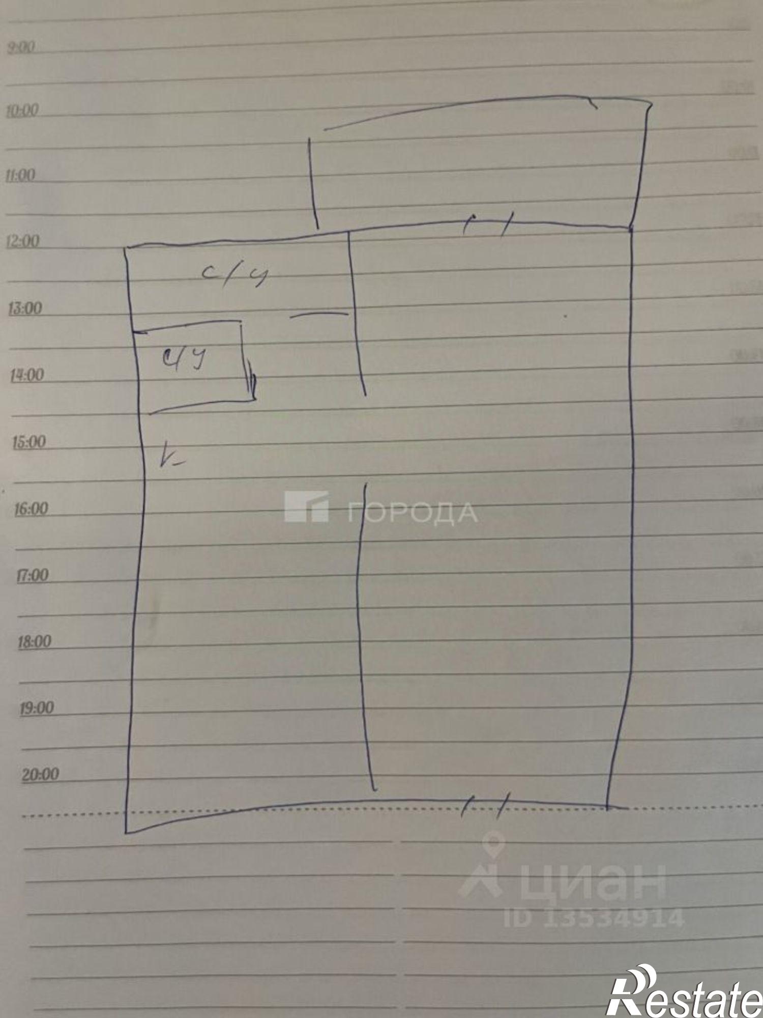 Купить квартиру за 2 700 000 рублей на Весенняя улица, 6