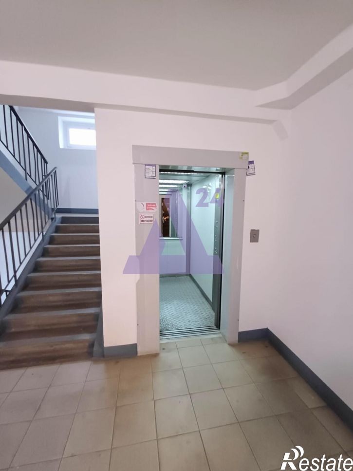 1-комн квартира улица Солнечная Поляна, дом 99б