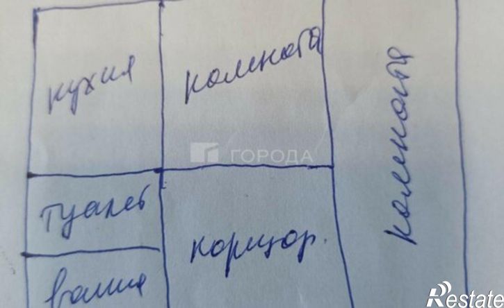 2-комн квартира улица Монтажников, 12,  д. 12