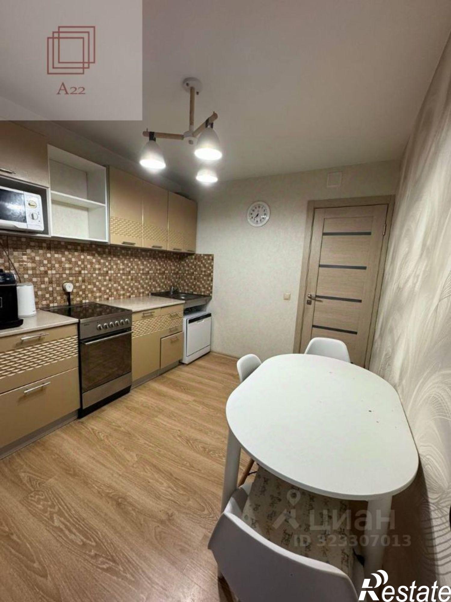 Купить квартиру за 7 050 000 рублей на ул Эмилии Алексеевой, 86