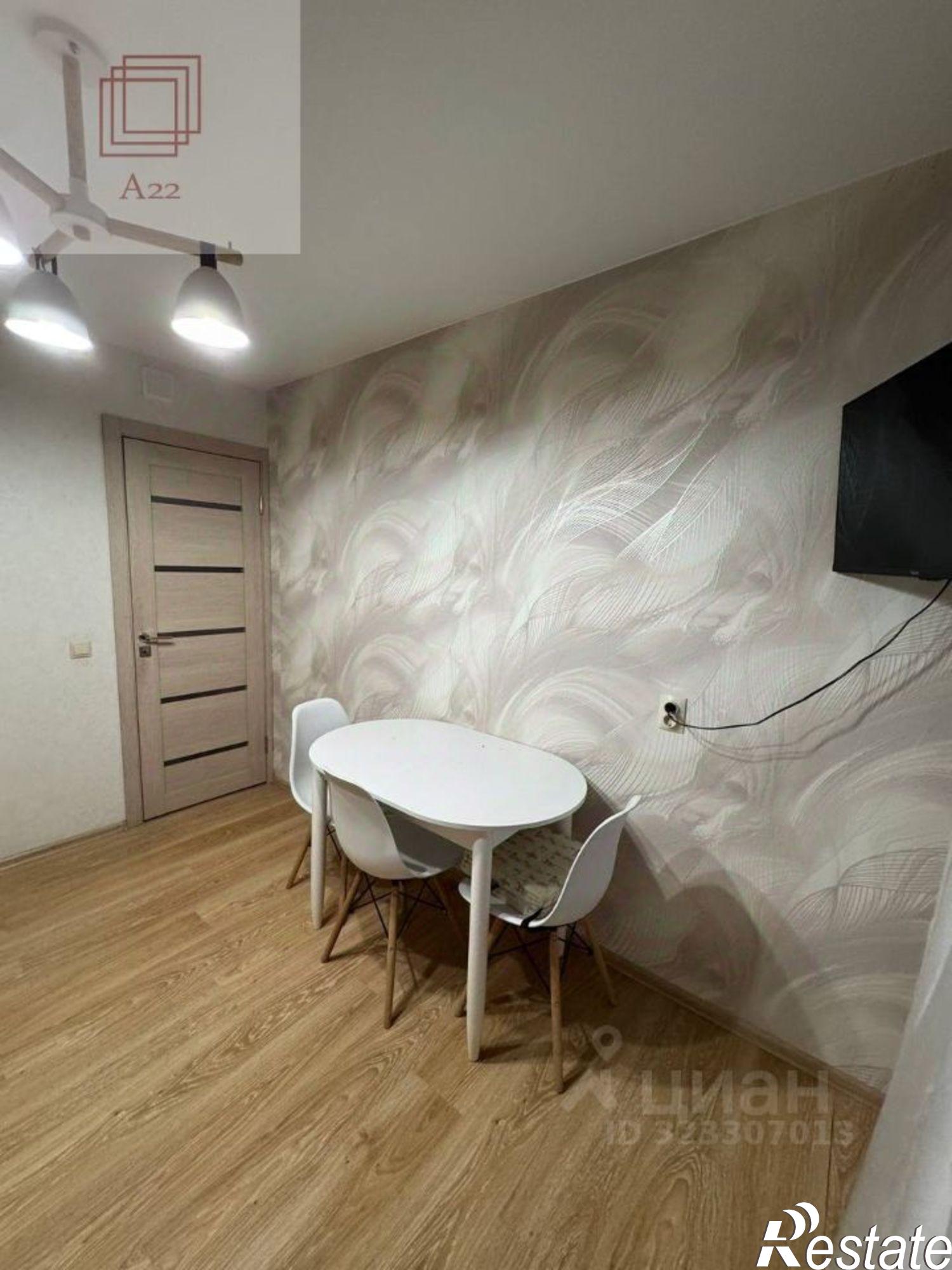 Купить квартиру за 7 050 000 рублей на ул Эмилии Алексеевой, 86