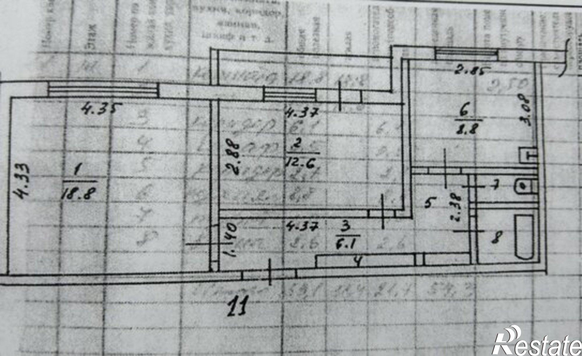 Купить квартиру за 5 750 000 рублей на ул Челюскинцев, 65