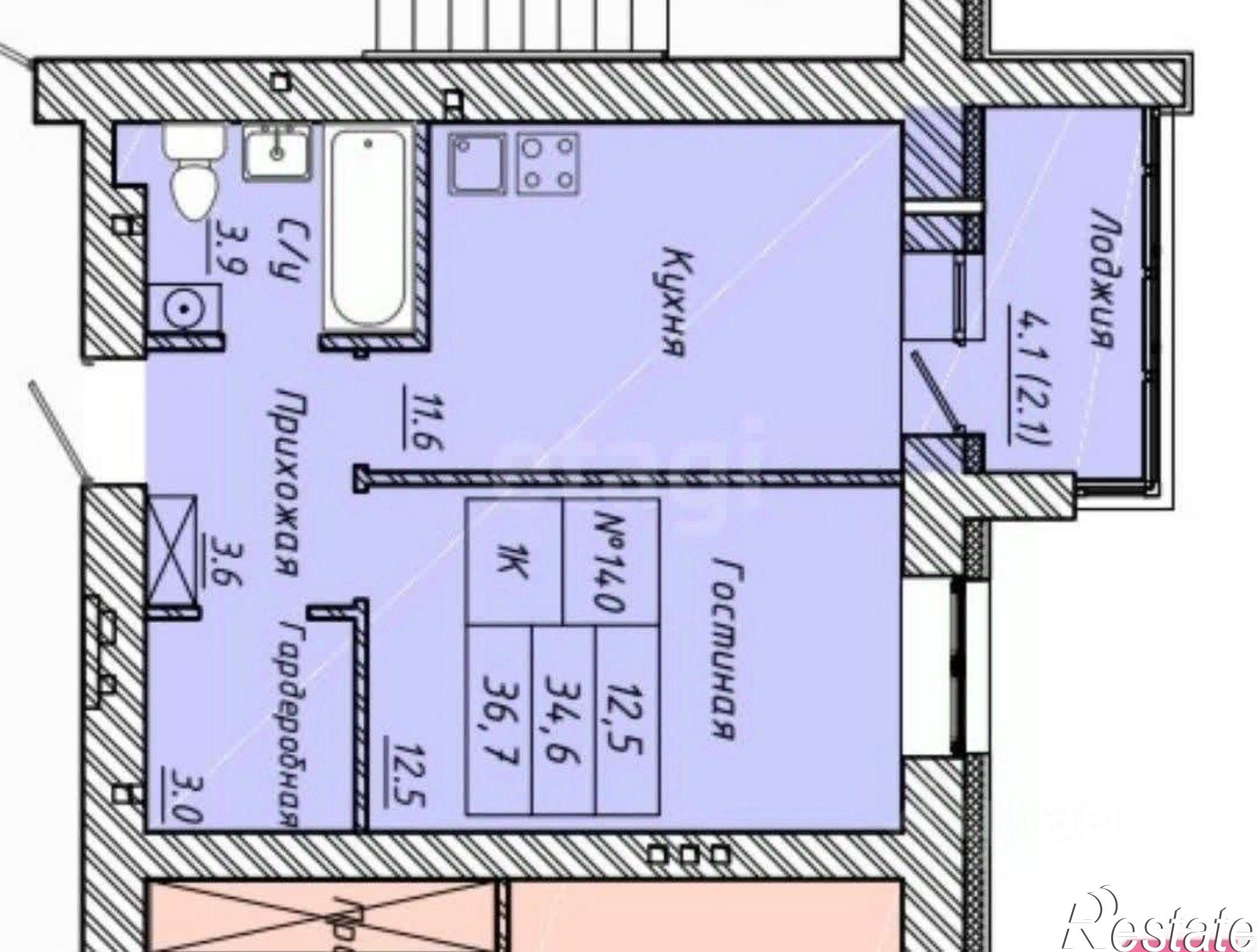 Купить квартиру за 4 300 000 рублей на Павловский тракт, 196а 2