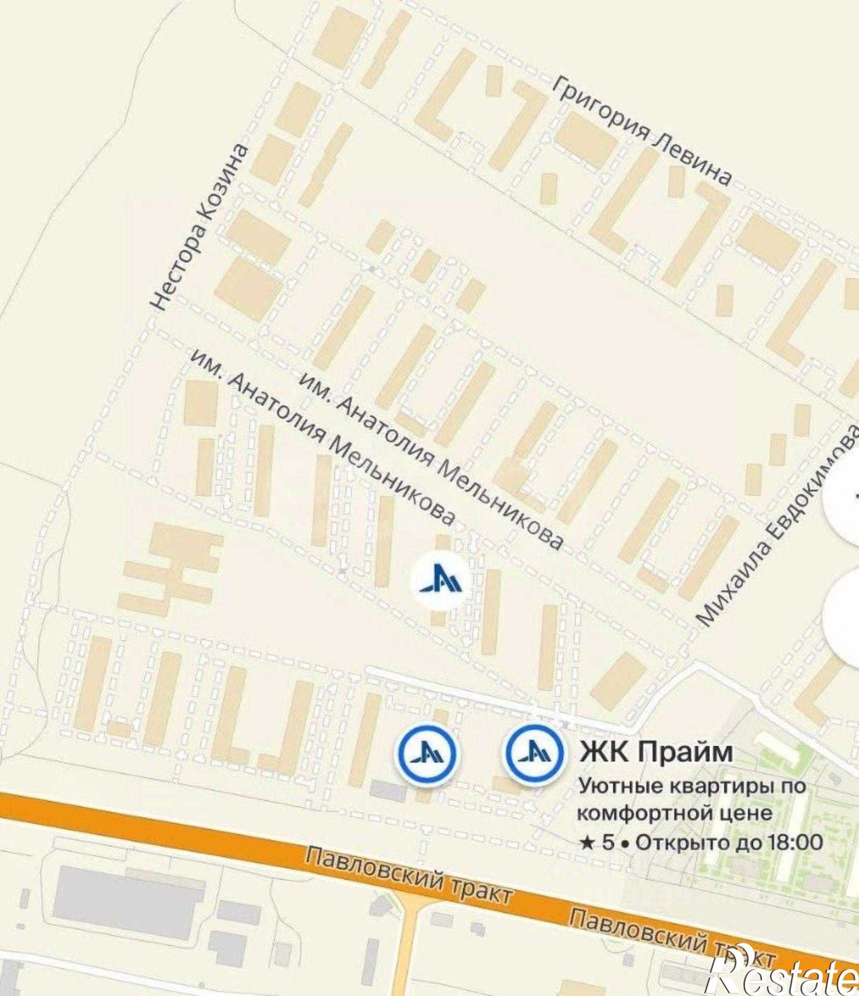 Купить квартиру за 4 300 000 рублей на Павловский тракт, 196а 2