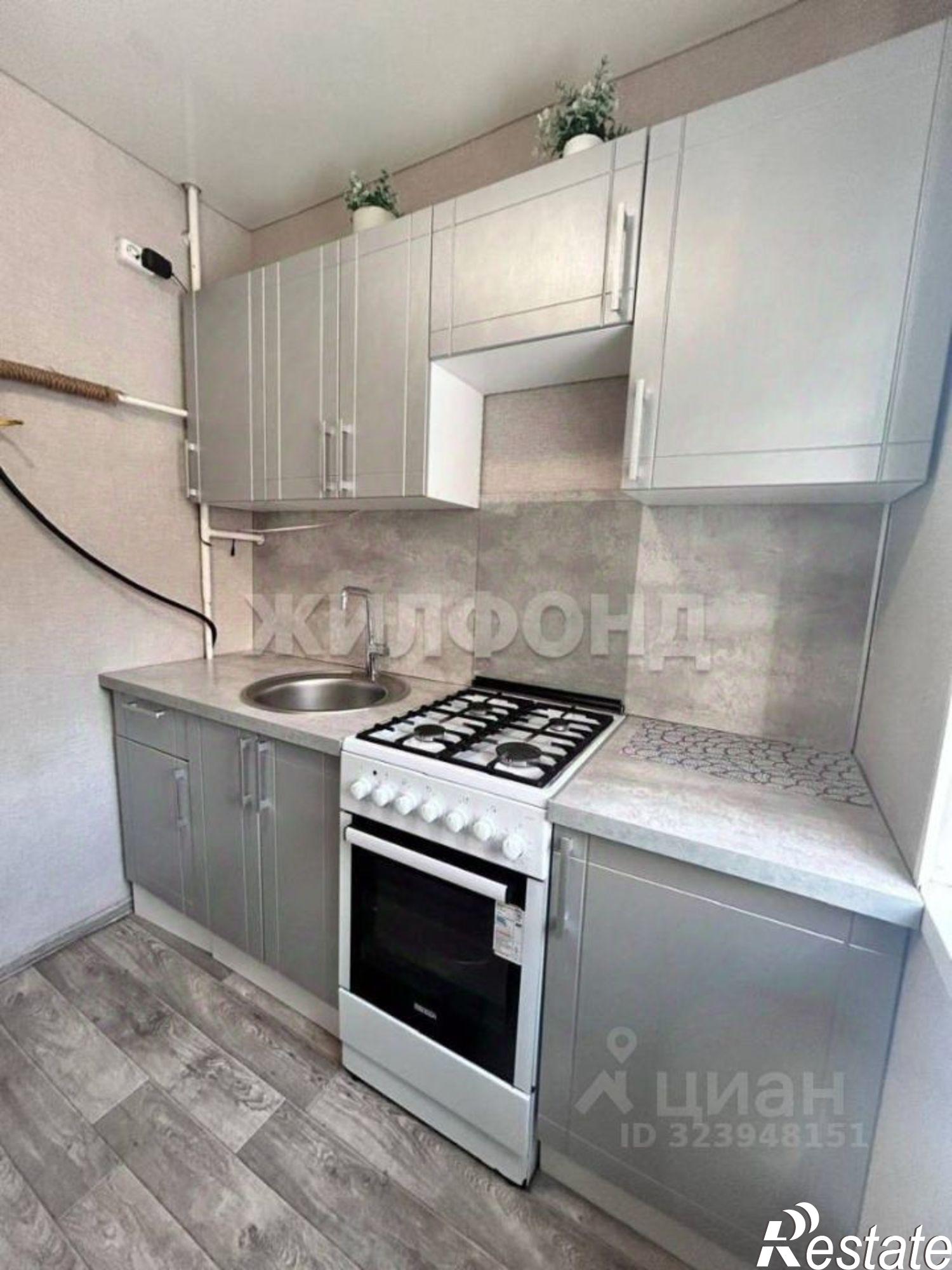 Купить квартиру за 4 250 000 рублей на улица Гущина, 73