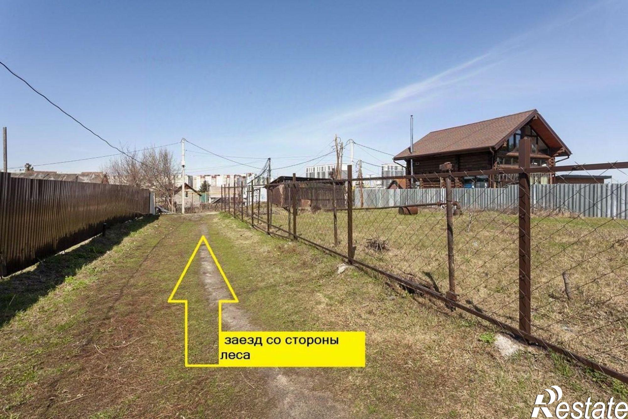 Купить землю, земельный участок за 2 890 000 рублей на ул Власихинская, 67а/314