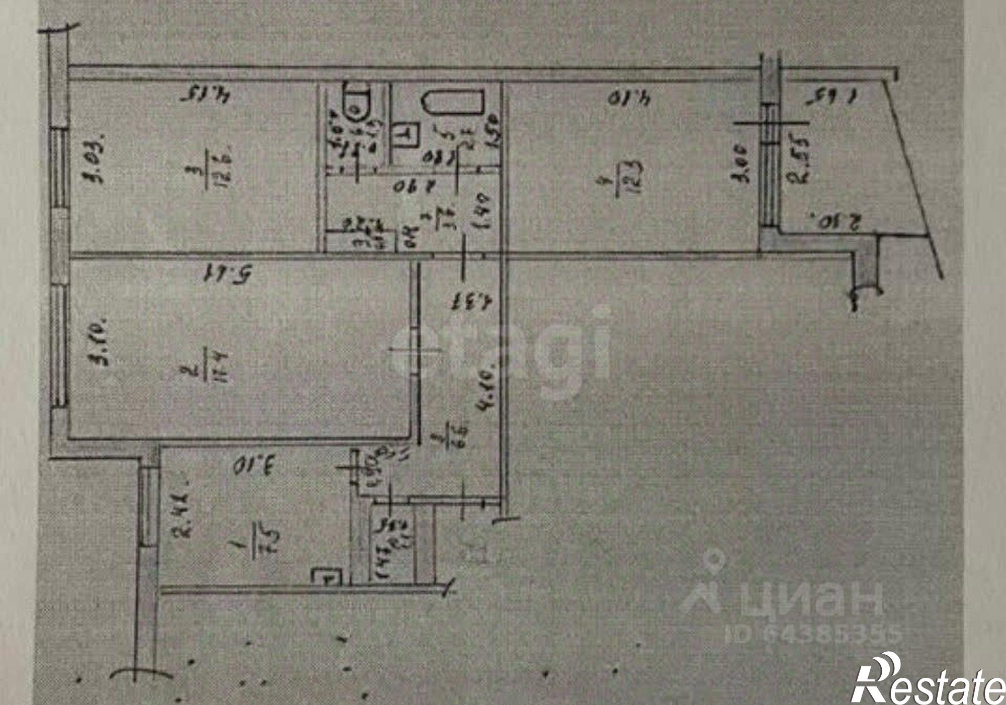 Купить квартиру за 7 000 000 рублей на ул Шукшина, 8