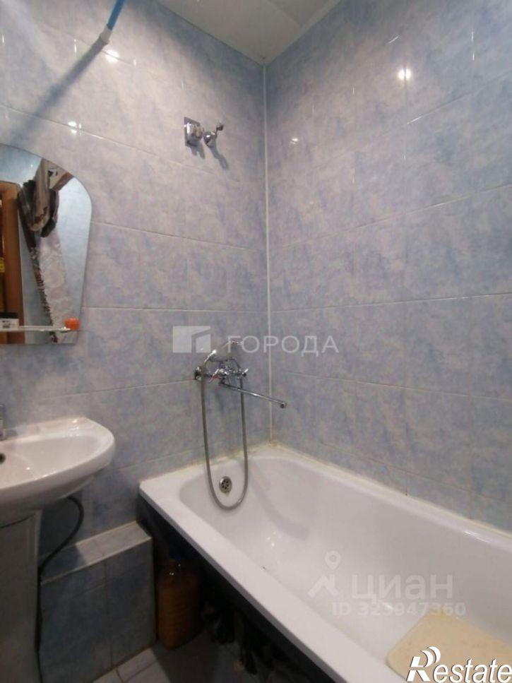 1-комн квартира улица Георгия Исакова, 264,  д. 264