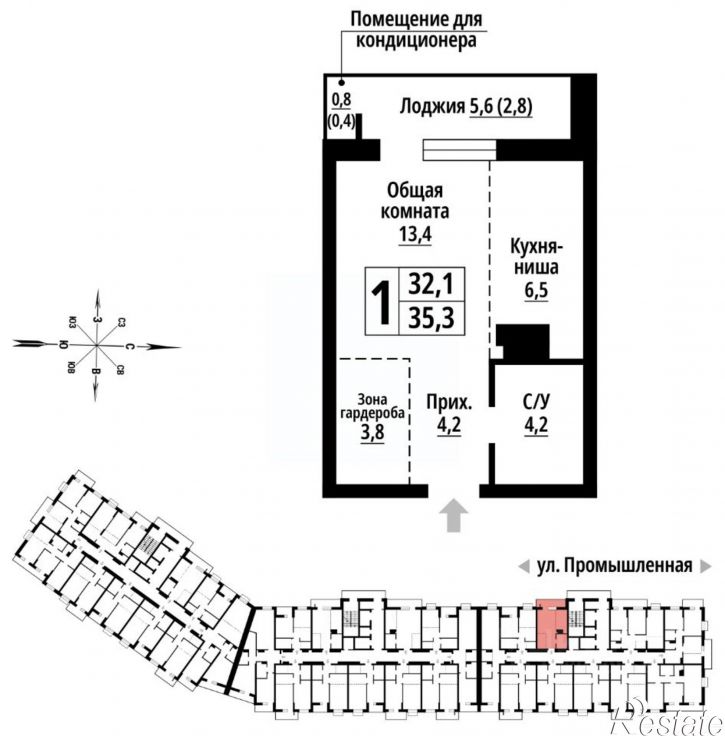 1-комн квартира в новом доме Промышленная улица, 10,  д. 10