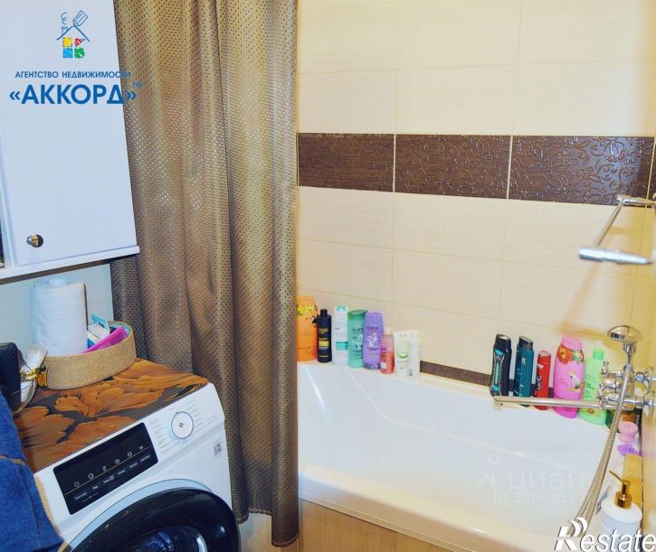 2-комн квартира ул Октябрят, 44,  д. 44