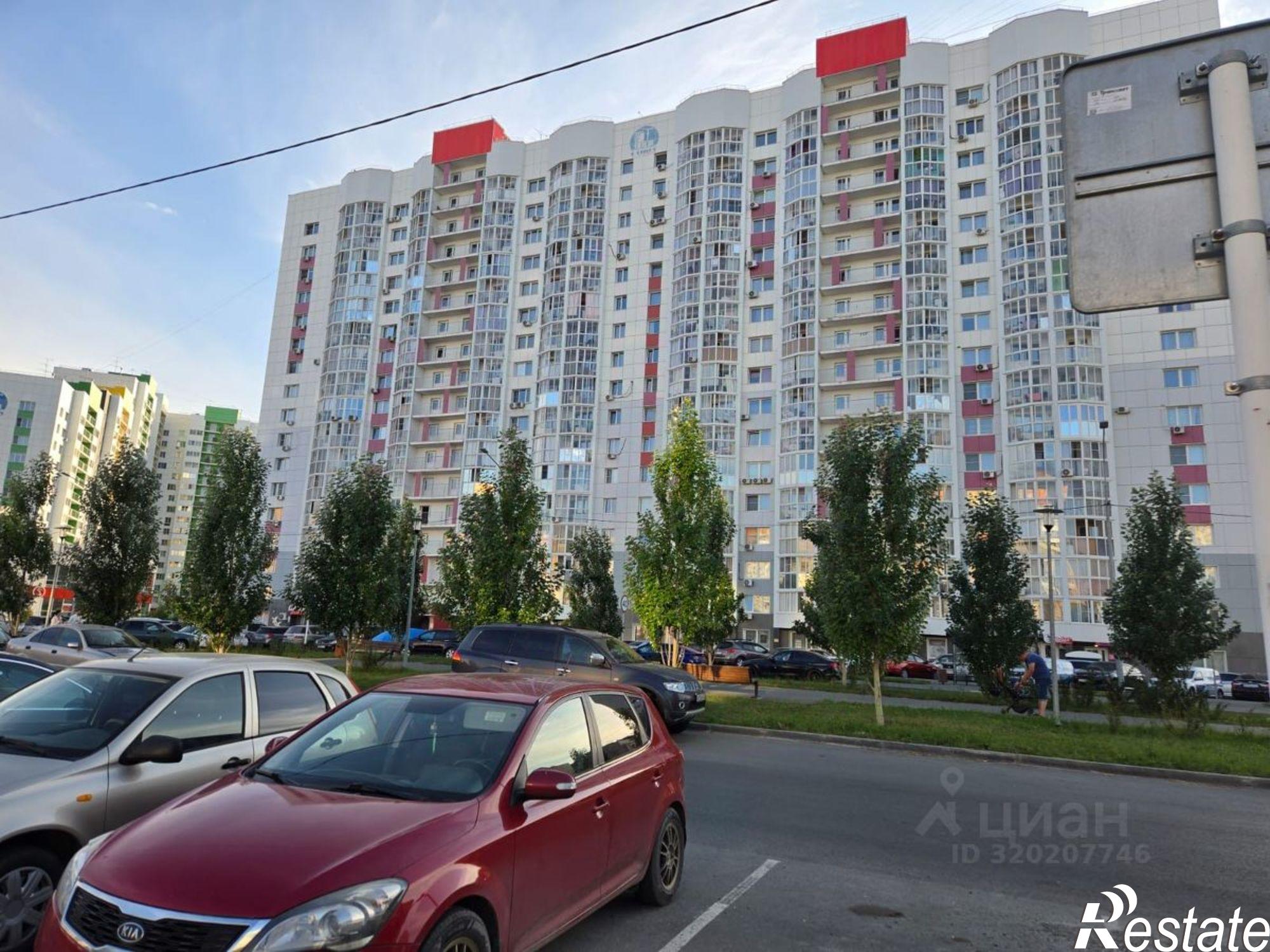 Купить квартиру за 6 790 000 рублей на проспект Энергетиков, 2