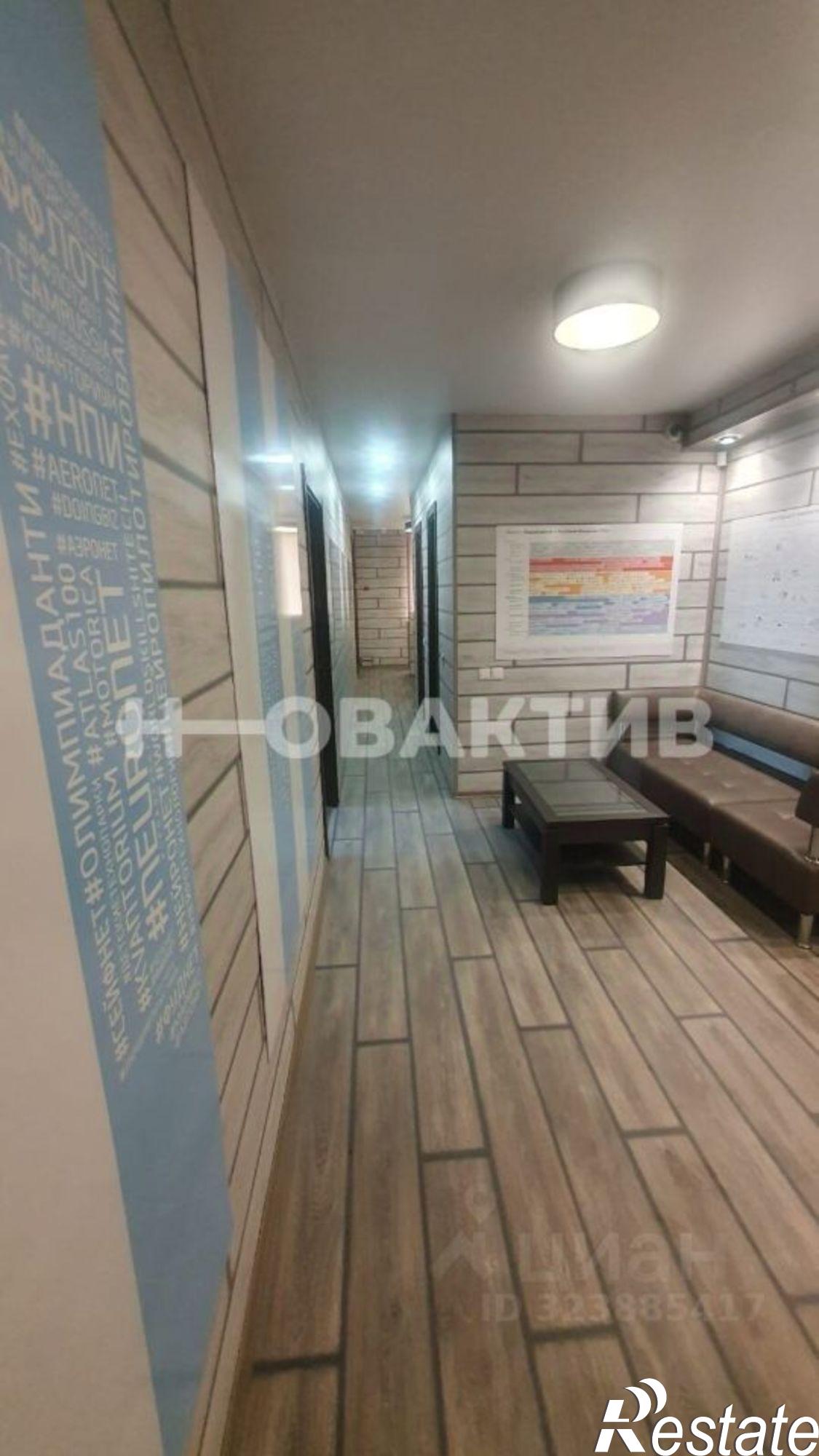 Сдать офис, помещение под офис за 229 483 рублей на проспект Ленина, 63А