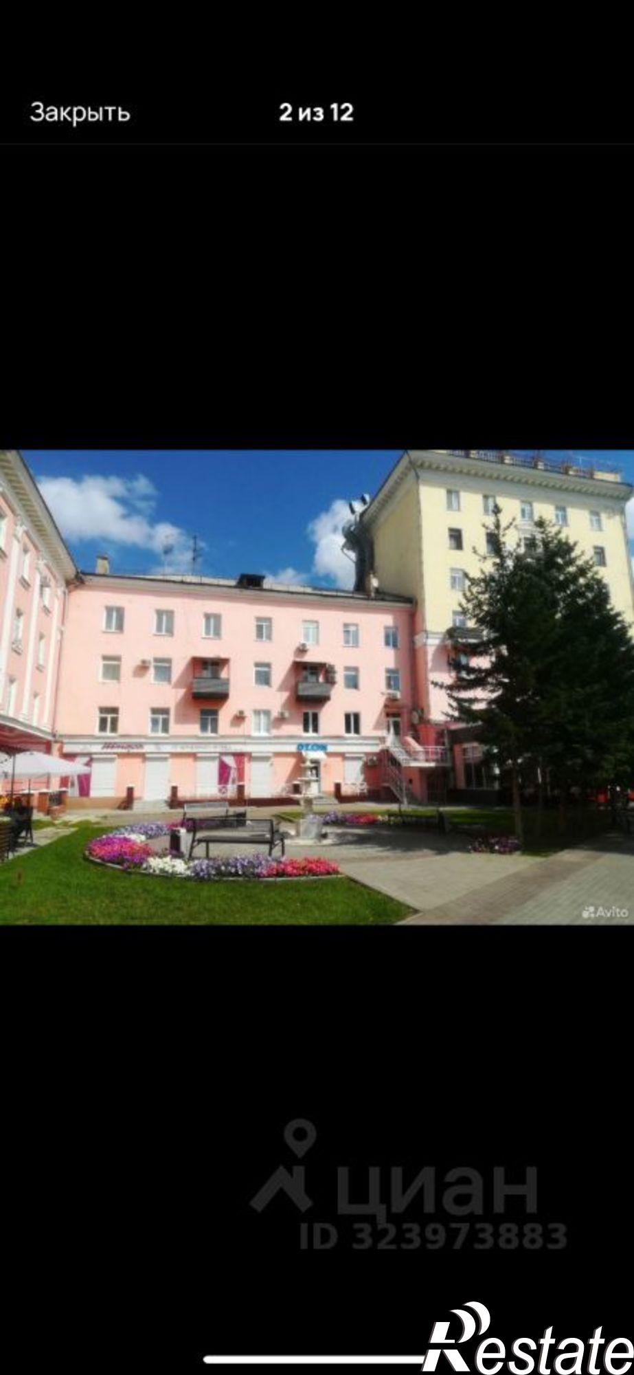 Купить квартиру за 6 900 000 рублей на пр-кт Ленина, 58