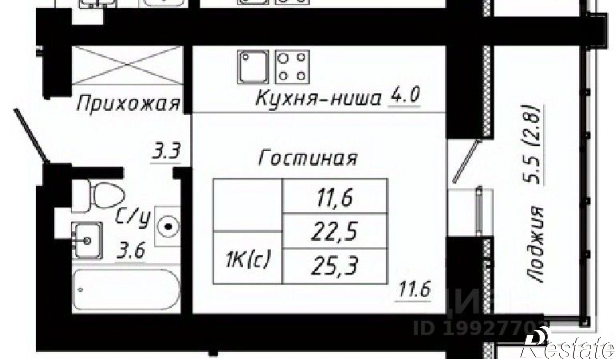 Купить квартиру за 4 048 000 рублей на Павловский тракт, 196а 2