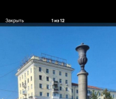 2-комн, 59кв м, этаж 2/4 пр-кт Ленина, 58