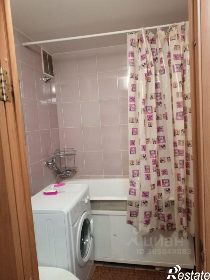 1-комн квартира улица Чудненко, 106,  д. 106