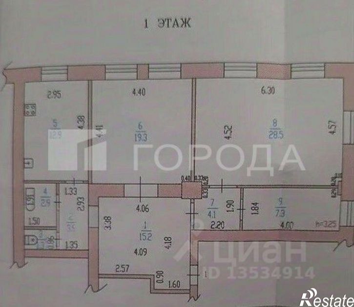 3-комн квартира ул Анатолия, 87,  д. 87