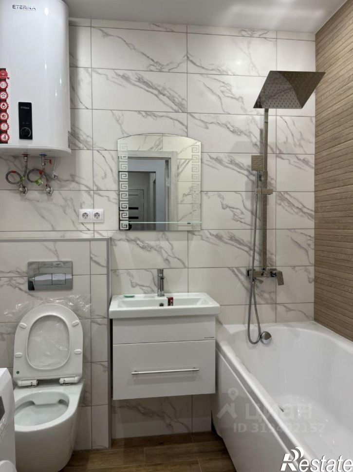 2-комн квартира ул им В.Т.Христенко, 13,  д. 13