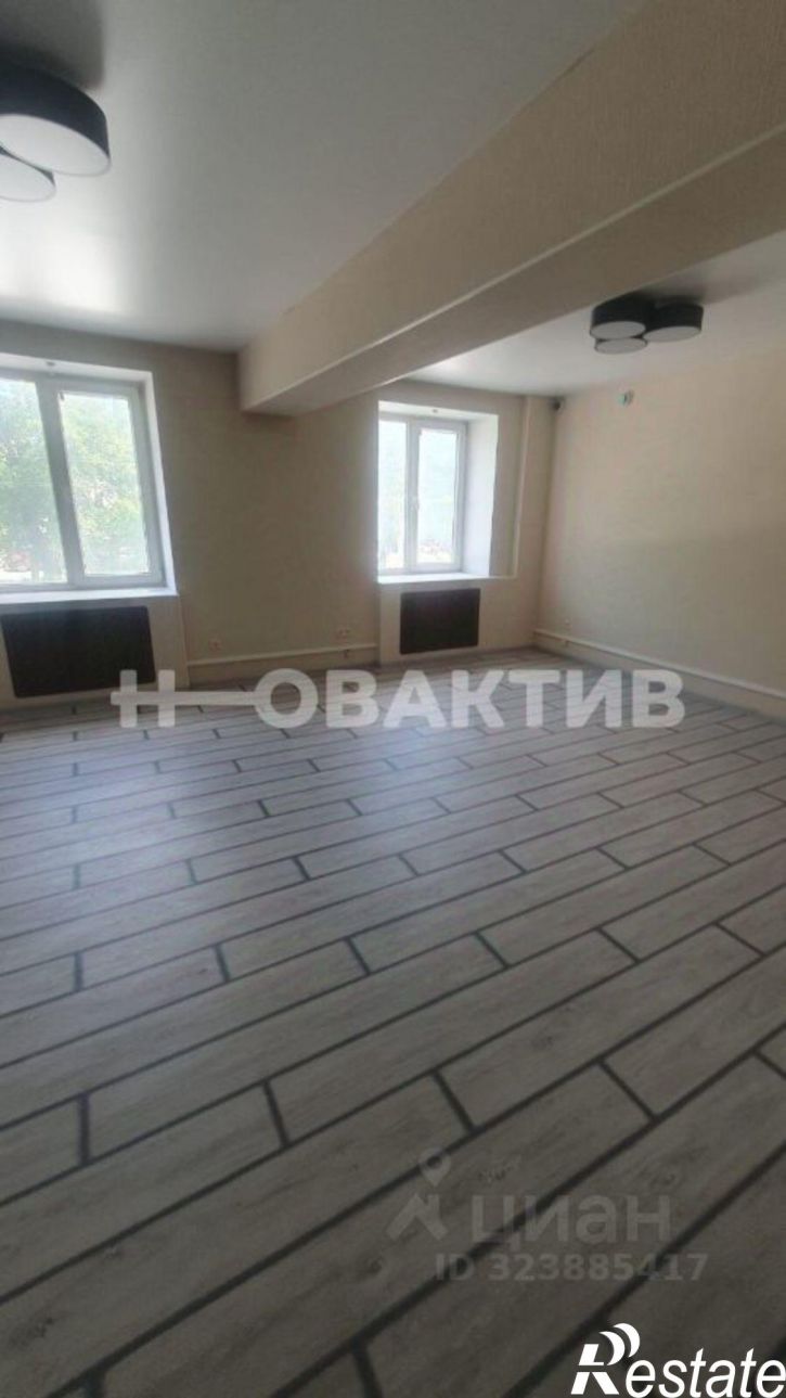 Офис проспект Ленина, 63А,  д. 63А