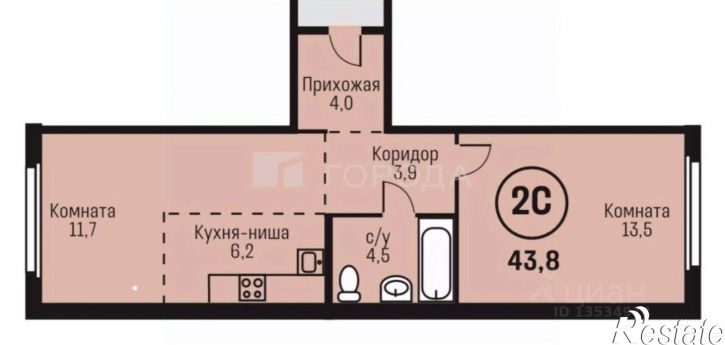 2-комн квартира улица им. Василия Тимофеевича Христенко, 2 к3,  д. 2 к3