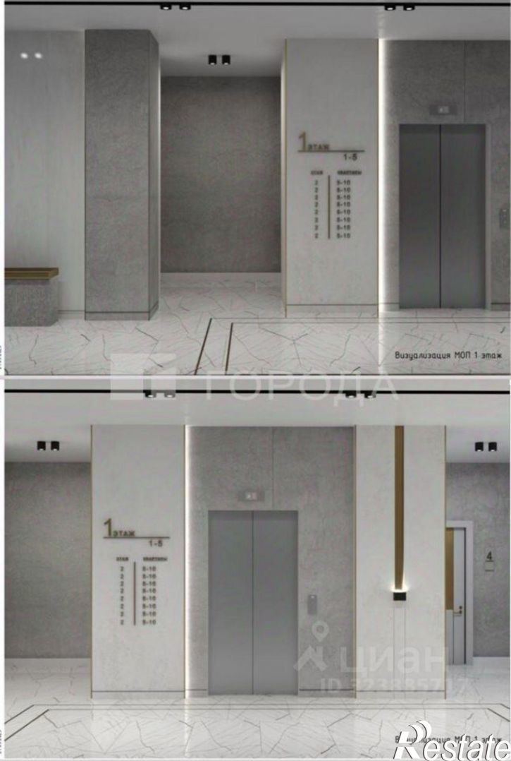 2-комн квартира улица им. Василия Тимофеевича Христенко, 2 к3,  д. 2 к3