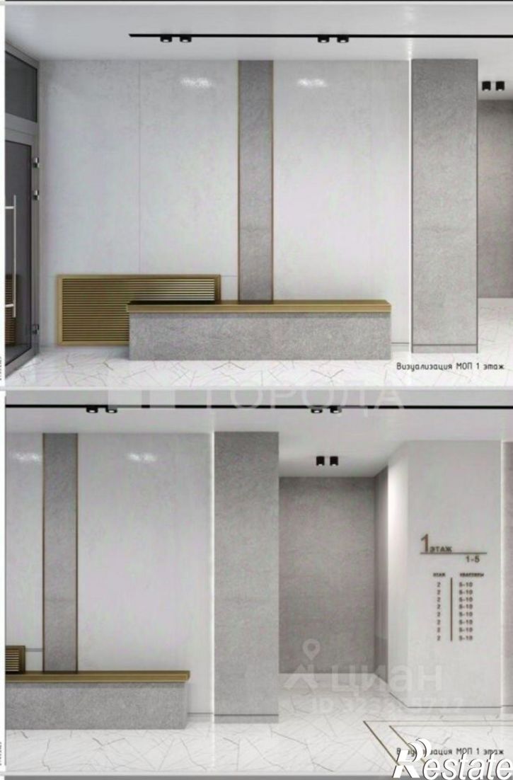 2-комн квартира улица им. Василия Тимофеевича Христенко, 2 к3,  д. 2 к3