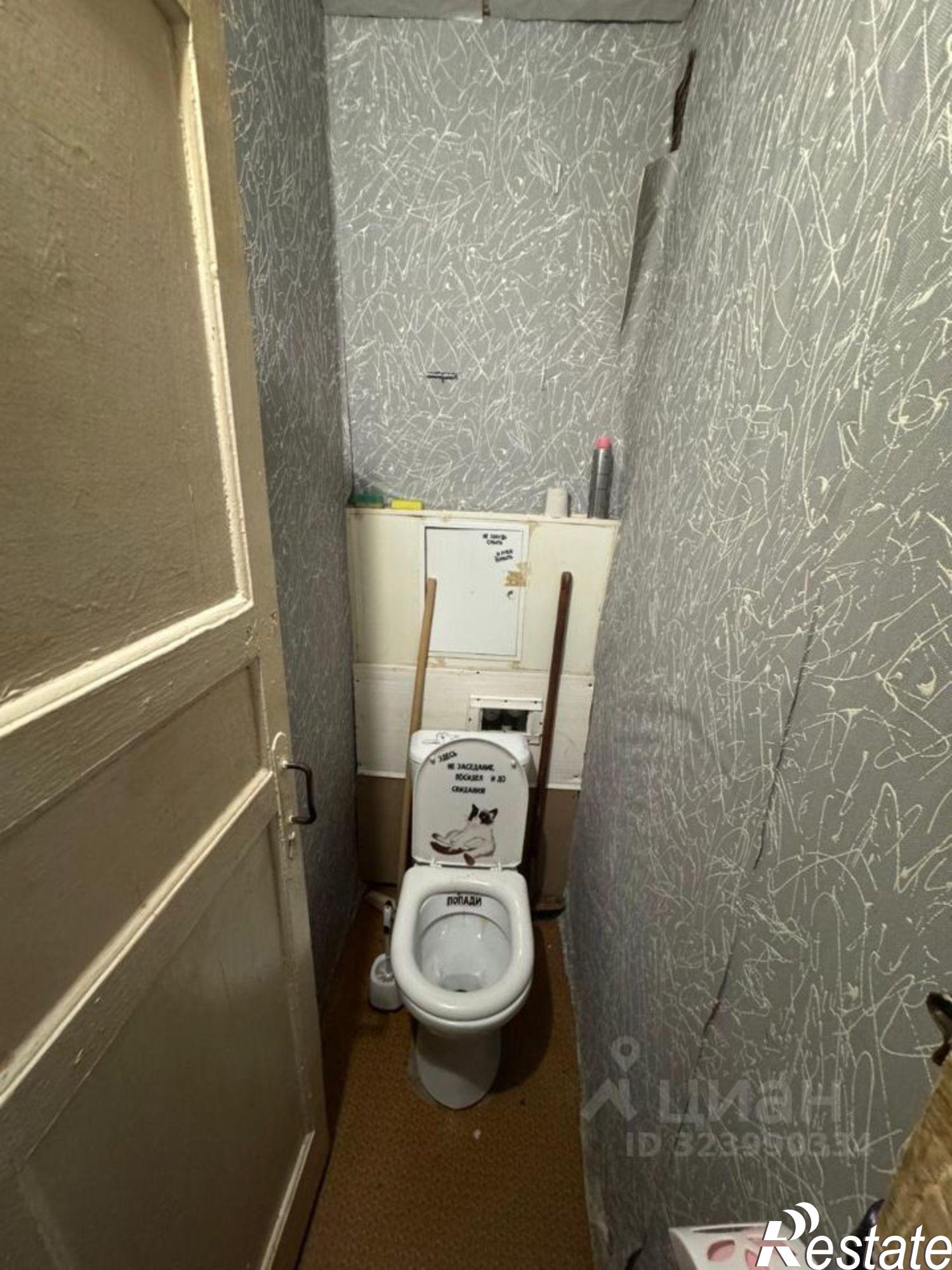 Сдать комнату за 15 000 рублей на ул Чудненко, 108