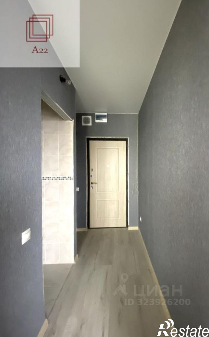 1-комн квартира ул Белинского, 14Е,  д. 14Е