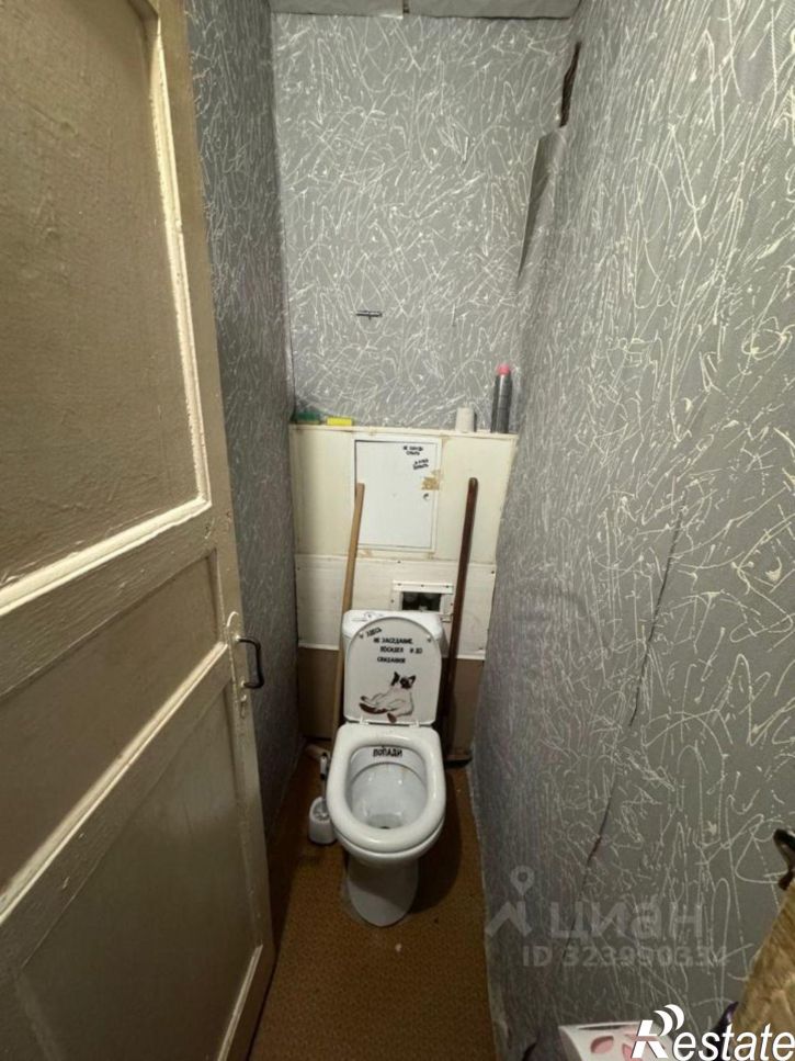 Комната ул Чудненко, 108,  д. 108