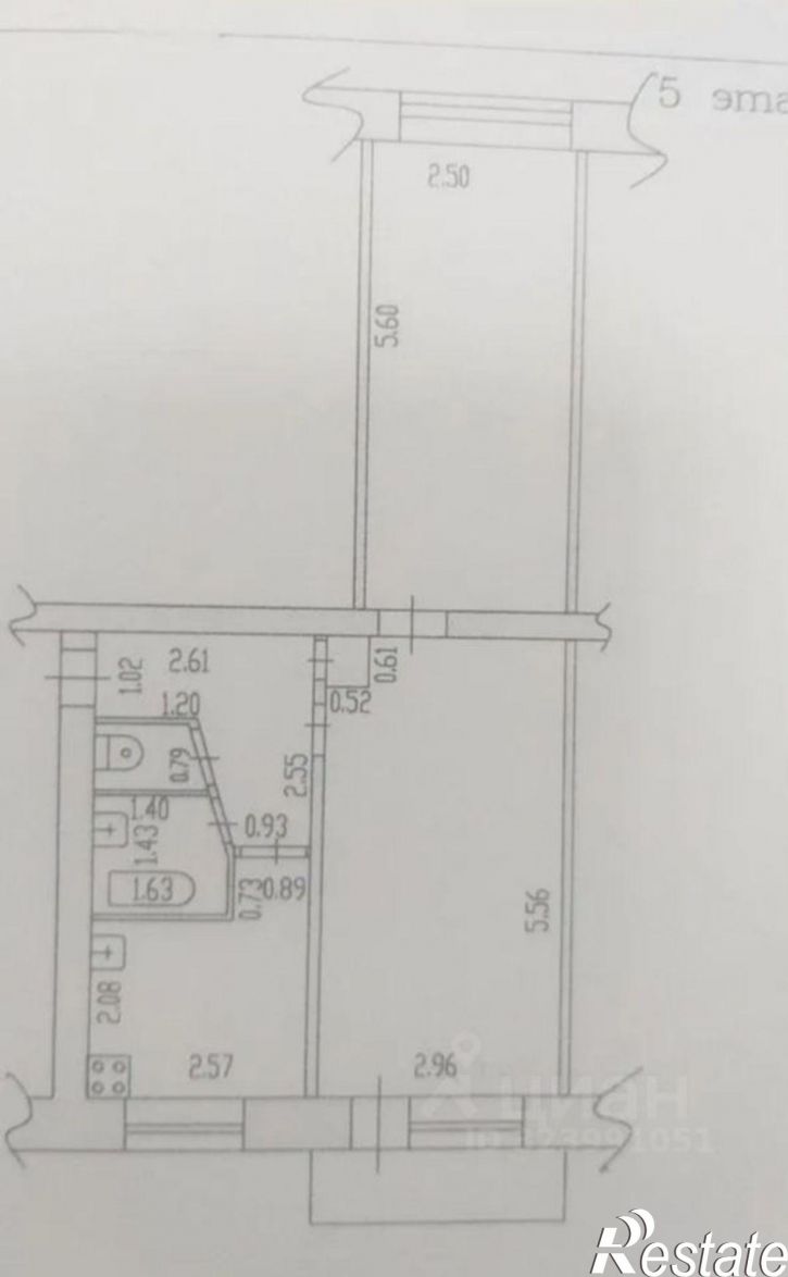 2-комн квартира улица 50 лет СССР, 4,  д. 4