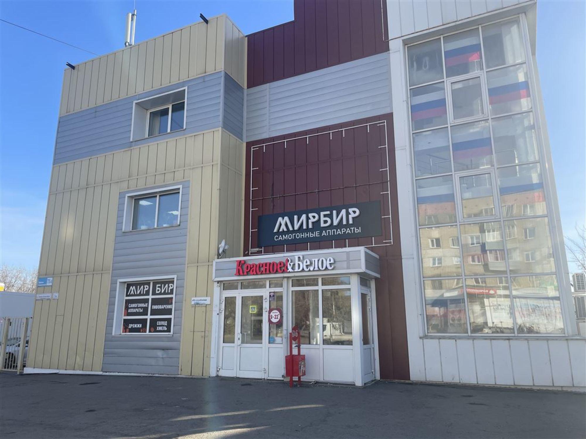 Сдать офис, помещение под офис за 125 000 рублей на ул Эмилии Алексеевой, д. 75а