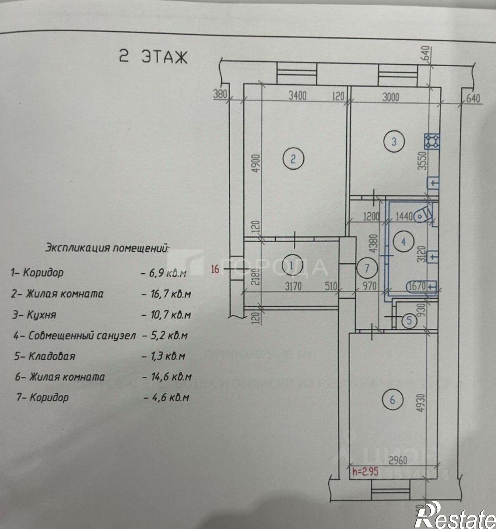 Купить квартиру за 7 200 000 рублей на пр-кт Ленина, 93