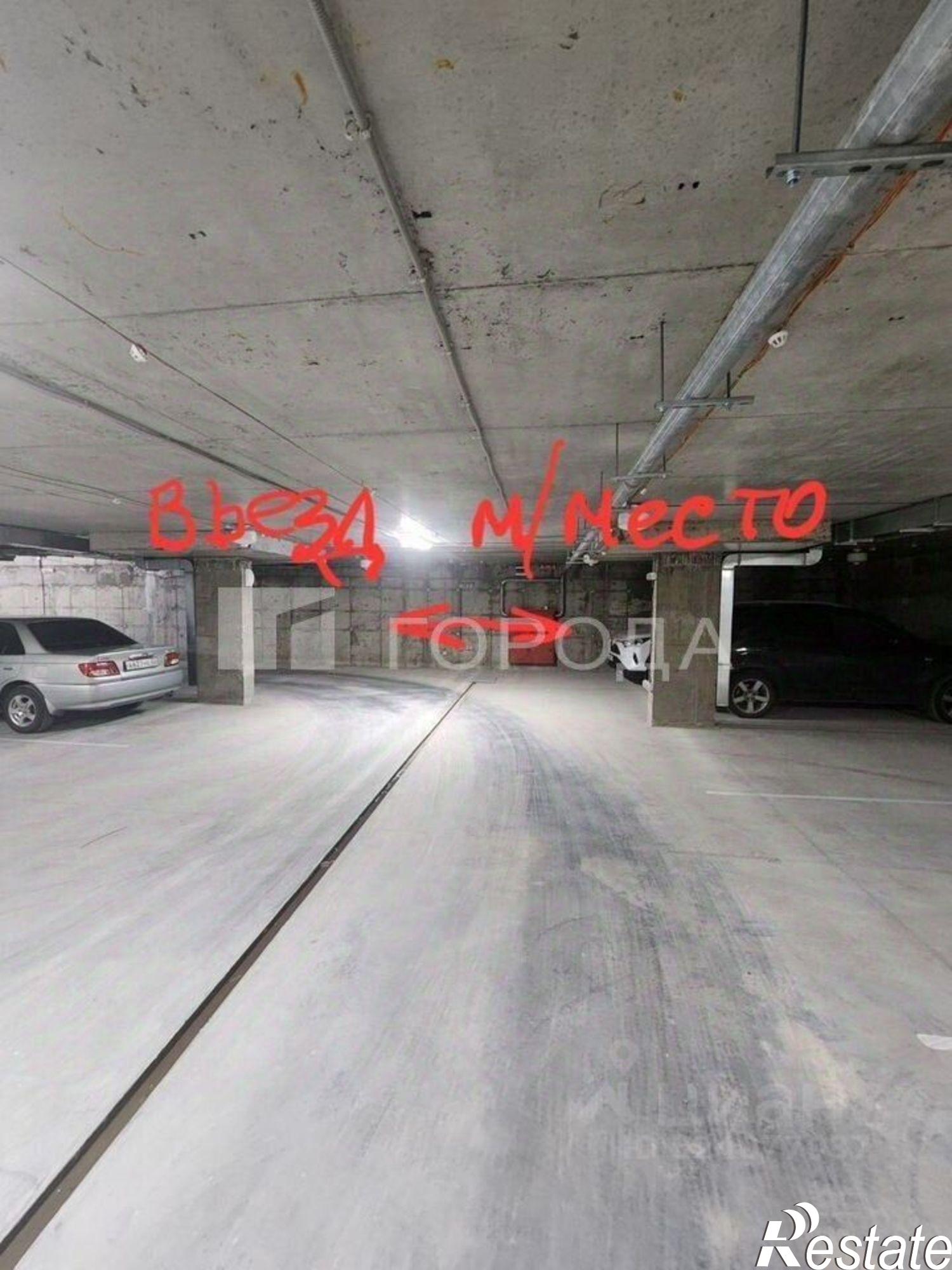 Купить гараж, место в паркинге за 2 300 010 рублей на ул Пролетарская, 125