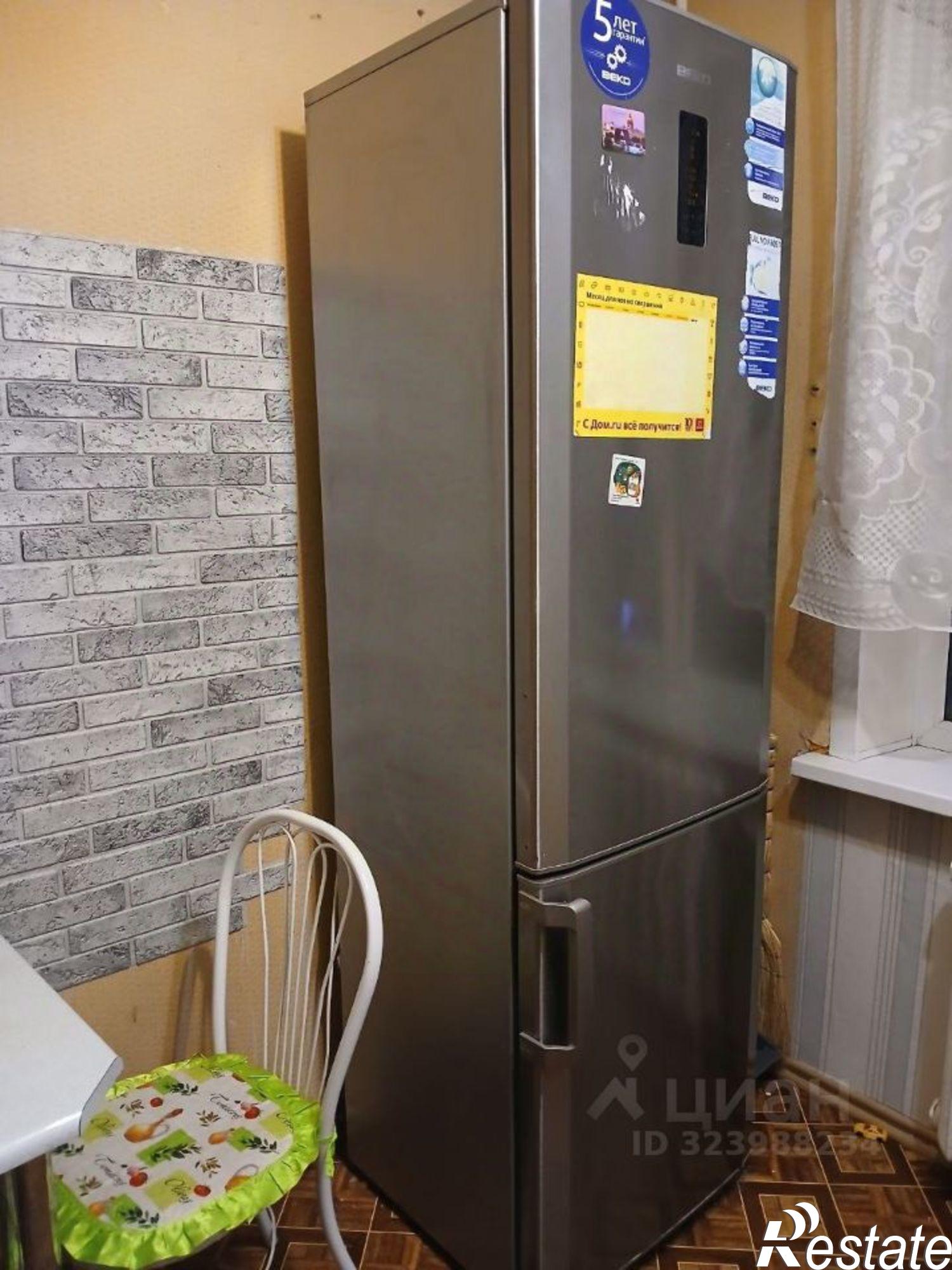 Сдать квартиру за 30 000 рублей на улица Шукшина, 5