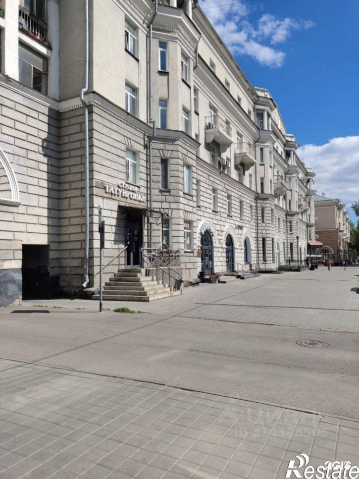 Офис проспект Ленина, 80,  д. 80