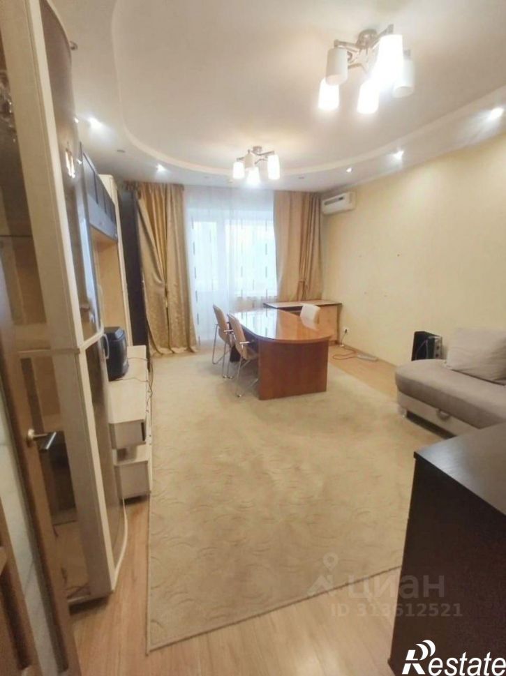 2-комн квартира улица Юрина, 203,  д. 203