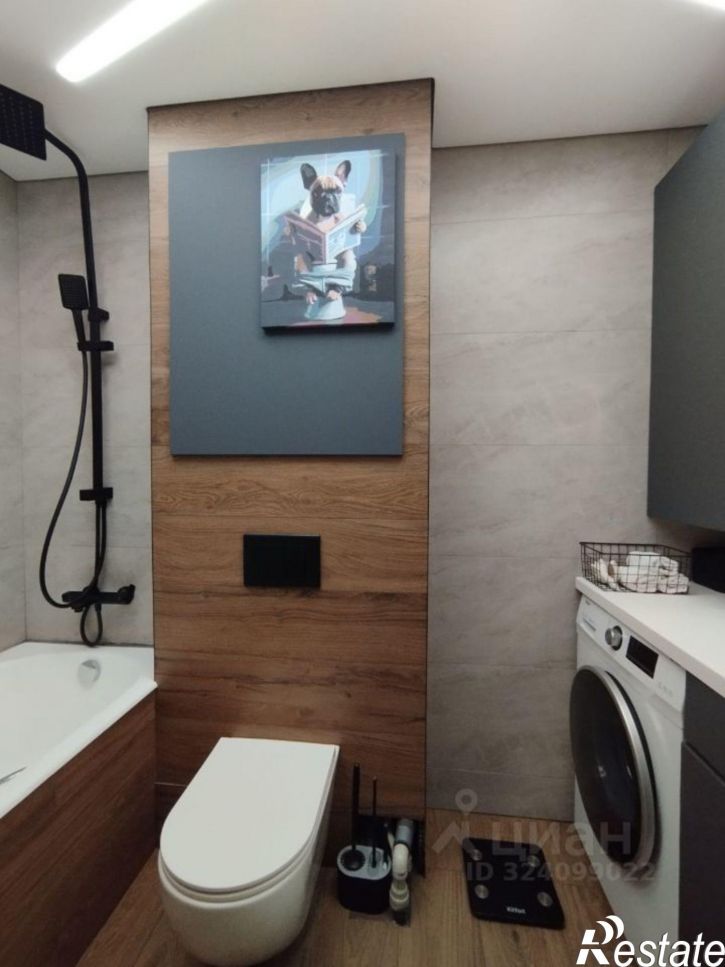 4-комн квартира улица Юрина, 244,  д. 244