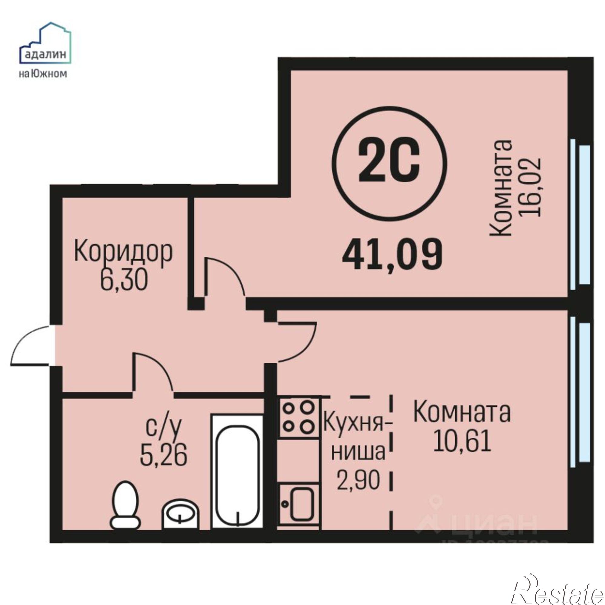 Купить квартиру за 4 602 080 рублей на Южный тракт, 15 3