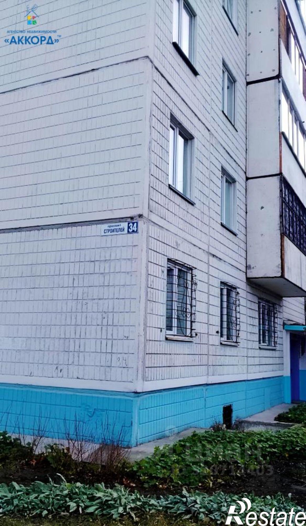 Купить квартиру за 7 000 000 рублей на проспект Строителей, 34