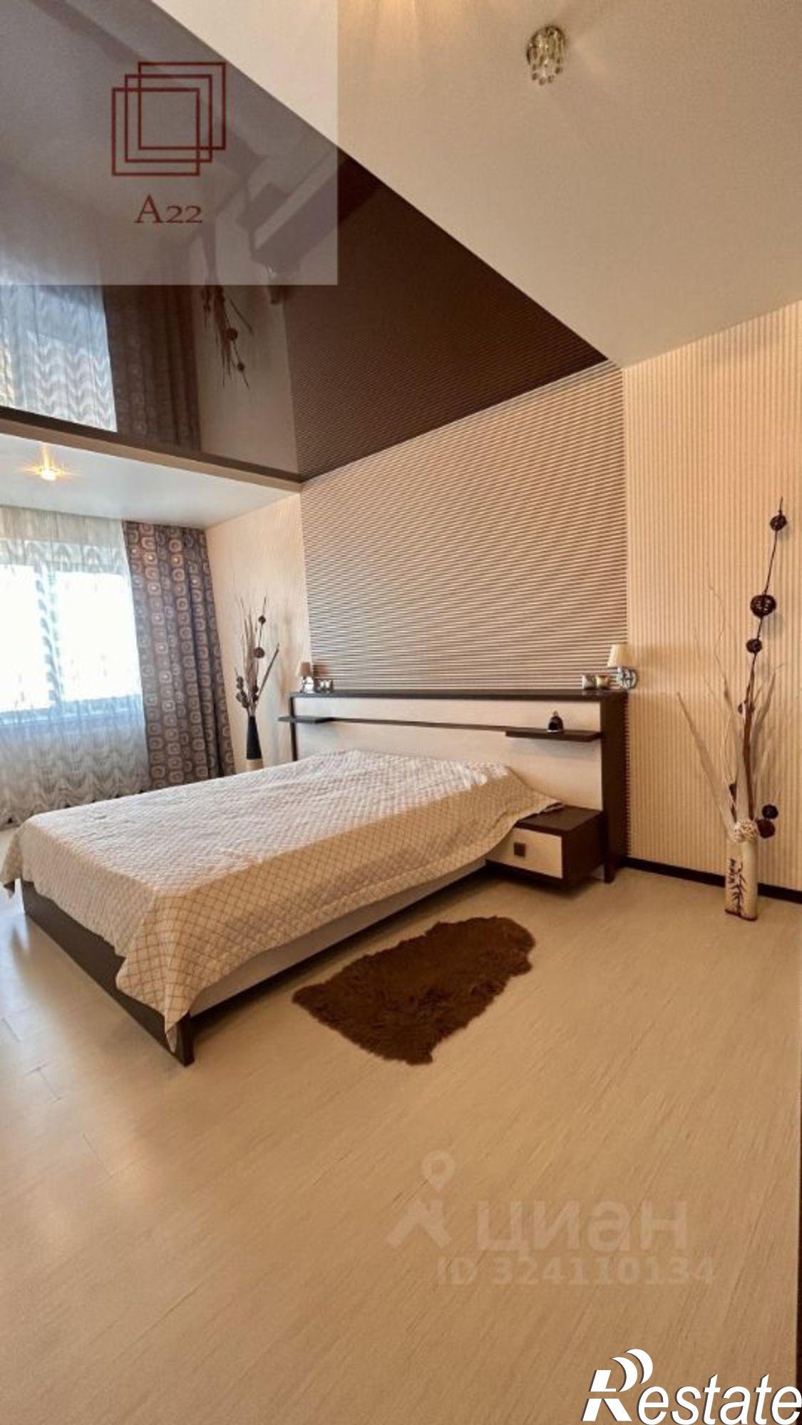 Купить квартиру за 12 850 000 рублей на улица Попова, 150