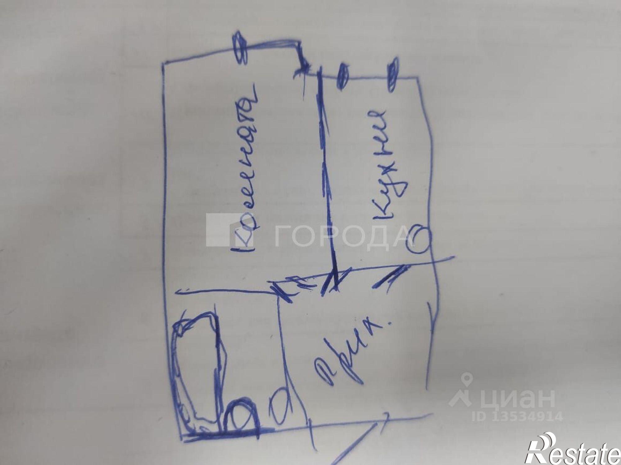Купить квартиру за 5 200 000 рублей на ул Чкалова, 21