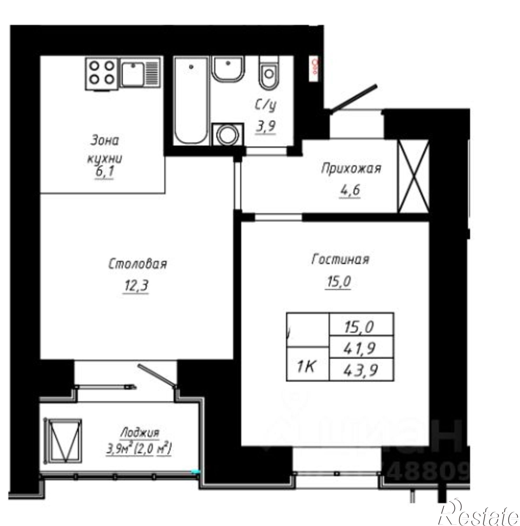 Купить квартиру за 6 500 000 рублей на ул Сухэ-Батора, 39